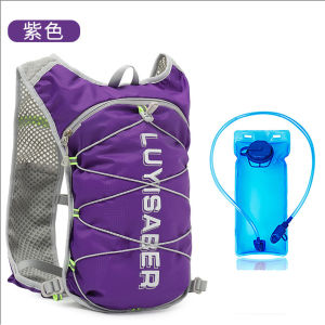Balo LUYISABER Chạy Bộ Đạp Xe Tập Thể Thao Kèm Túi Nước 1.5L - Hàng Xịn Đủ Màu