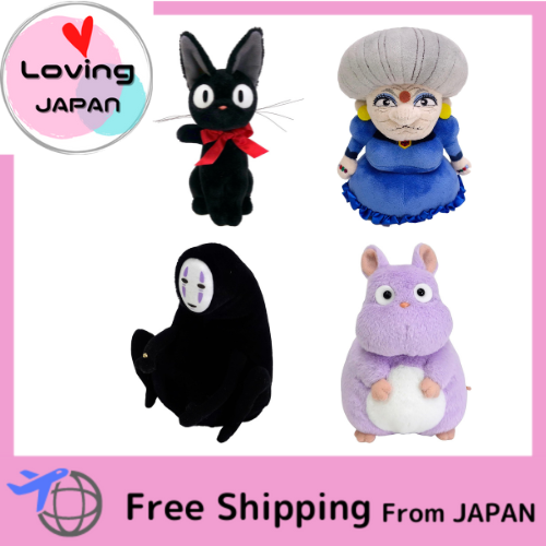NOUVELLE PELUCHE SUN Arrow Studio Ghibli Big Totoro avec sifflet 11 cm