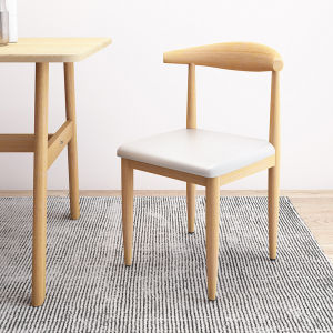Dining Chair With Backrest Nordic Minimalist Study Stool Desk Student Chair Home Bedroom Faux Wood Metal Frame Horn Chair Sturdy Durable Multipurpose Seating For Kitchen And Office