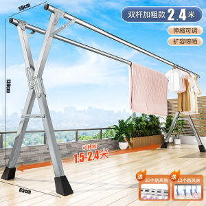 Giá phơi quần áo ma thuật có thể gập lại trong nhà ban công phòng ngủ bằng thép không gỉ ngoài trời thanh kéo dài mát mẻ giá phơi chăn