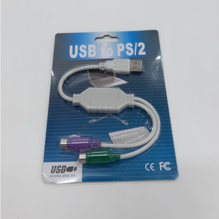 USB 2.0 to PS/2 PS2 Connector Converter Adaptor Cable Converts Two PS/2