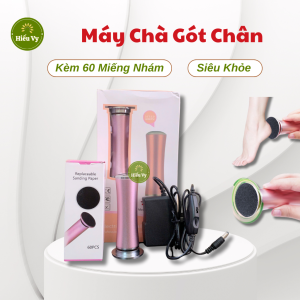 Máy chà gót chân điện kèm 60 miếng nhám và sạc siêu khỏe