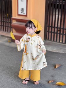 Áo dài tết cho bé gái áo dài cách tân bé trai áo dài trẻ em chất liệu đũi tơ mix Linen cao cấp - Alice Store