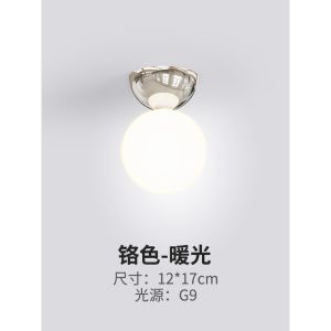 SXH SXH  Wall Lamp Creative Entrance Bedroom Bedside Lamp Light Luxury Colorful Macaron Color Restaurant ins Windshield Ceiling Light
