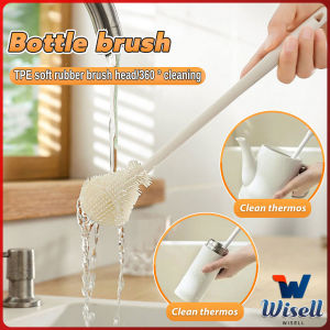 W.EL【มีสินค้าในสต๊อก】 แปรงล้างขวดซิลิโคน แปรงล้างแก้ว ขวดนม ที่ล้างขวด ด้ามจับยาว สําหรับทําความสะอาดถ้วยแก้ว bottle brush