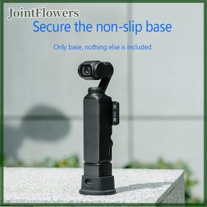 JointFlowers Silicone Non-slip Dock Desktop Support Base For Osmo Pocket 3 Handheld Gimbal Camera Anti-skid Fixed Extension Base Stand