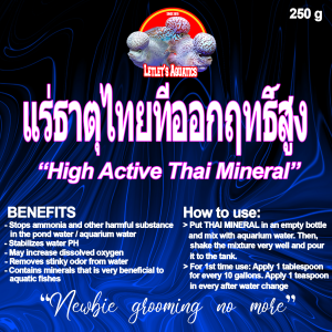 High active Thai Mineral by Letlets Aquatics
