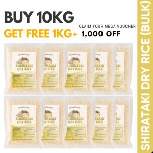 Shirataki Dry Rice 10kg (Low Carb | Low Calorie| Gluten Free)