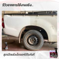 น้ำยาระเบิดขี้ไคลรถยนต์ นิวเคลียร์ ขนาด500มล. น้ำยาขจัดคราบฝังแน่ลน น้ำยาขัดขี้ไคลรถ สลายคลาบเหลือง ระเบิดขี้ไคล ล้างห้องเครื่องรถยนตื. 