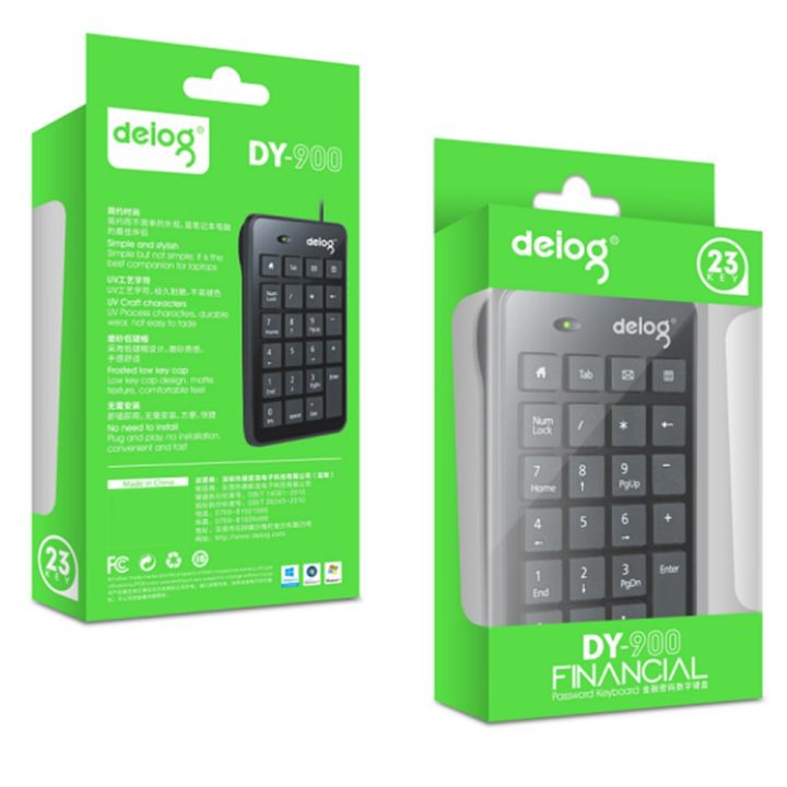 DEIOG (DY900)NUMERIC KEYPAD USB 2.0 WITH 23 KEY OFFICE HOTKEYS Lazada