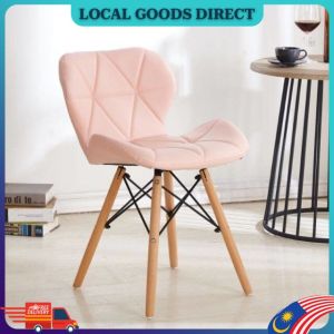 Ready Stock Eames Chair/Dining Chair/Kerusi Makan/Cafe Chair/Radar Chair L48 x W38 x H72cm