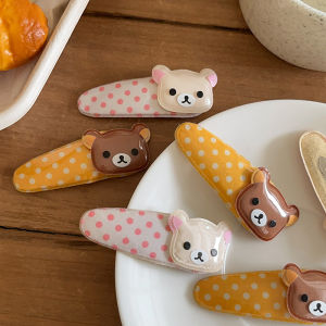 🚚【Local Express Delivery】🚚 2PCS Kawaii Rilakkuma Bangs Side Clip Cartoon Cute Bear Wave Point BB Hair Clip Sweet Versatile Hairpin Hair Decoration Birthday Gift