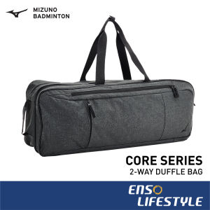 Mizuno Badminton Racket Bag - Core Series 2-Way Duffle Bag [Enso Lifestyle]