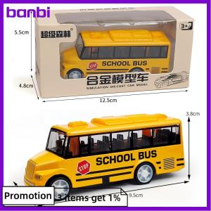 banbi ของเล่นรถโรงเรียนจำลองรถบัสสีเหลืองประณีตพร้อมกลไกดึงกลับ