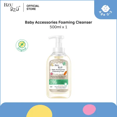 BZU BZU Baby Bottle Cleanser | Toys Accessories Fruits & Vegetables