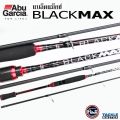 Abu Garcia BlackMax Rod คันอาบู การ์เซีย แบล็คแม็กซ์คันตีเหยื่อปลอม พกพาสะดวก  เป็นคัน 2 ท่อนต่อกลาง. 