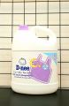 Nước giặt quần áo trẻ em D-nee Thái Lan 3L. 