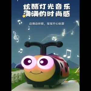 รถเข็นถั่วลิสง  1-3-4 ปี   รถบิดสี่ล้อป้องกันการพลิกคว่ำสำหรับเด็ก   รถสกู๊ตเตอร์การ์ตูน   รถสมดุล   คิกสกู๊ตเตอร์   รถของเล่นเด็ก   สามารถรองรับผู้คนได้   ของขวัญวันเกิดครั้งแรกของทารก   ของขวัญวันเกิดสำหรับเด็กผู้ชายและเด็กผู้หญิง