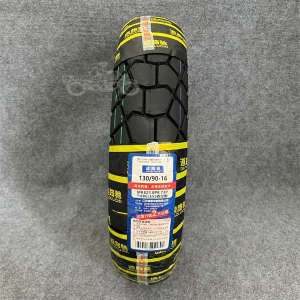 Lốp sau Suzuki GZ150 130/90-16 mẫu chống trượt