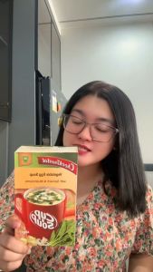 SCCS~Buy 1 Take 4 (5 small packets) Chochinental Instant Vegetable Egg Soup Instant Soup Bun Meal Replacement Freeze-dried Porridge Egg Drop