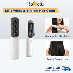 Xiaomi Mijia Cordless Hair Straightener Comb Wireless Negative Ionic Hair Straightener