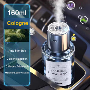 High Quality 160ml Car Perfume Multifunction Fragrance Air Freshener Intelligent Diffuser Deodorization home freshener