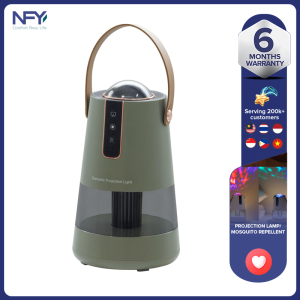 New Mosquito Repellent Lamp Projection Lamp Two-In-One Home Desktop Mosquito Lamp Portable Usb Rechargeable Outdoor Mosquito Killer