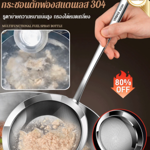 Oil Filter Lightweight Foam Filter Food Grade High Temperature Resistance Wear Resistant Flavor