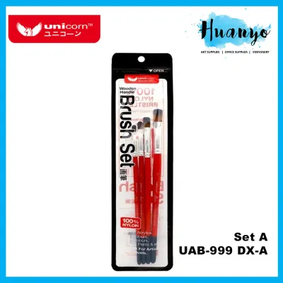 [HUANYO] Unicorn Artist Wooden Handle Nylon Brush Set (Filbert Tip Set of 2 Muslim Friendly)