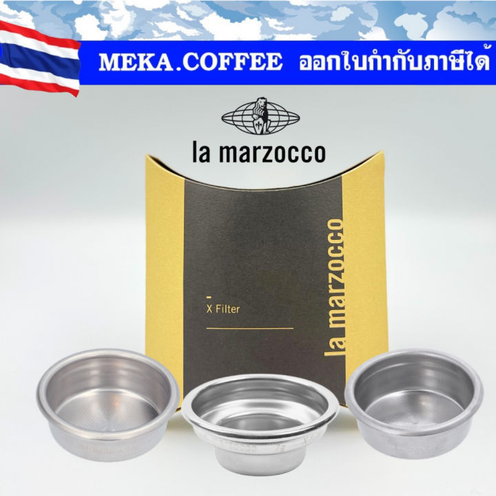 La Marzocco Precision X Filter Basket ขนาด 58mm. ตะแกรงใส่ผงกาแฟ ยี่ห้อ
