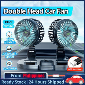 S-12 Car Dual Fan 360 ° Adjustable Rotating Fan Air Conditioning USB Mini Fan