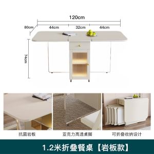 Cream Style Dining Table Movable Stone Plate Folding Small for 4 People and 6 People Multi-Functional Storage Sideboard Cabinet Integrated Rectangular Table