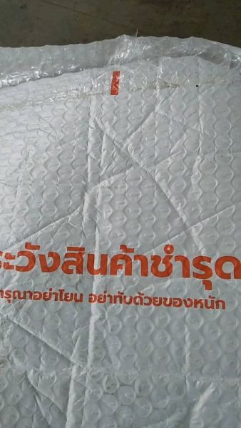 Buyer review video 6