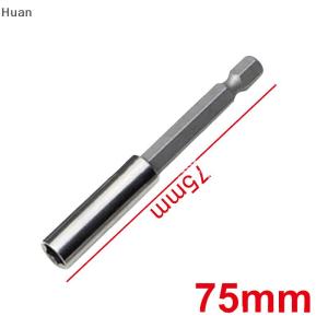 【Special price】Huan Hexagonal Handle Extended Connecting Rod Magnetic Screw Bits Extension Rod Long Handle Screwdriver Tip Holder Non-slip Hand Tool