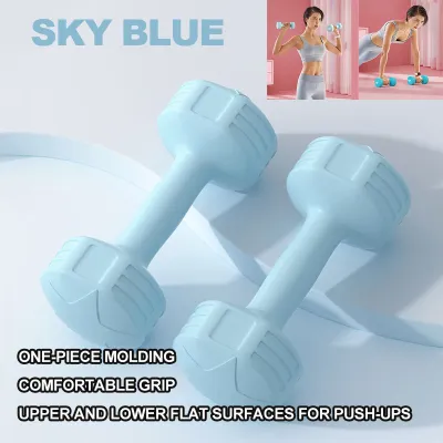 Goldstar Dumbbell Set Pair 1/2/3/5KG Dumbell Set For Women Exercise Equipment Muscle Training Fitness Home Set Shaping Strength Training Equipment