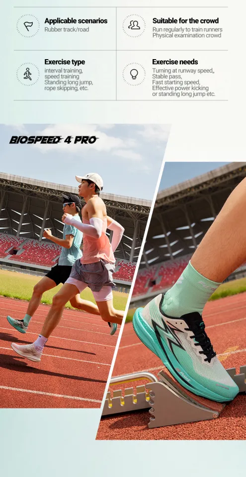 361 Degrees BIospeed Pro Mens Race Running Shoes Breathable
