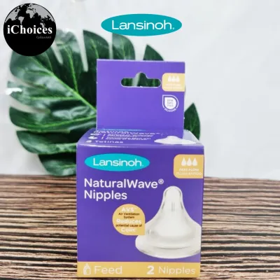 Lansinoh_Natural Wave Nipples Slow Medium and Fast Flow 2 Nipples จุกนมซิลิโคน