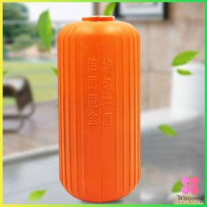 Winsome ขวดแคปซูลดับกลิ่นชักโครก ดับกลิ่นห้องน้ำ ห้องน้ำหอม **น้ำสีฟ้า** Toilet box