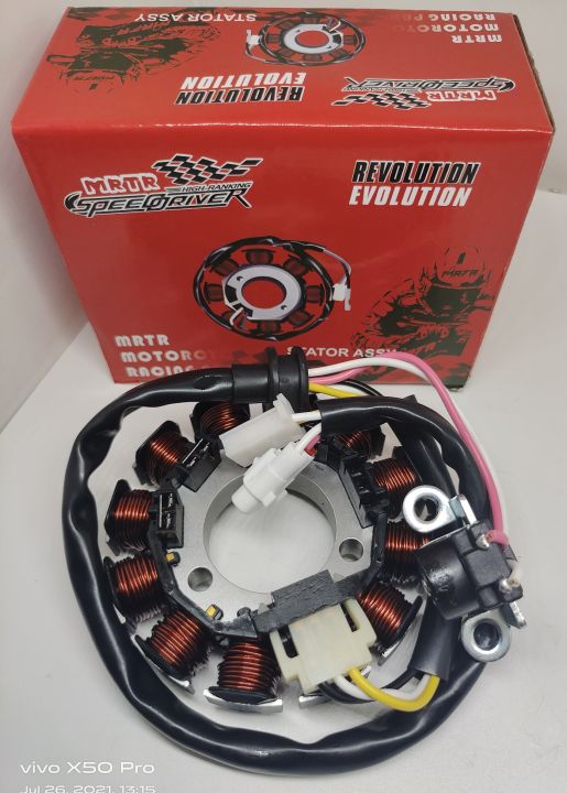 MOTORCYCLE STATOR COIL ASSY SNIPER 135 / LC135(5 WIRE) Lazada PH