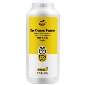 PHẤN TẮM KHÔ CHO CHÓ MÈO DORRIKEY BỘT TẮM KHÔ KHỬ KHUẨN MƯỢT LÔNG THÚ CƯNG 260gram