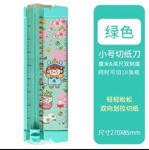 Sliding mini small paper cutter Mini Paper cutting knife