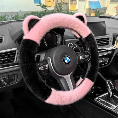 Long Plush Car Steering Wheel Cover Cute Kitty Design Steering Wheel Case Decorative Interior Armrest Pad Universal Fit