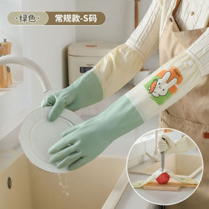 ถุงมือทำงานบ้าน ผู้หญิงทนทานขยายและหนาขึ้นถุงมือล้างจาน ทําความสะอาดและแปรงล้างจาน อุปกรณ์ในครัวเรือนกันน้ำ