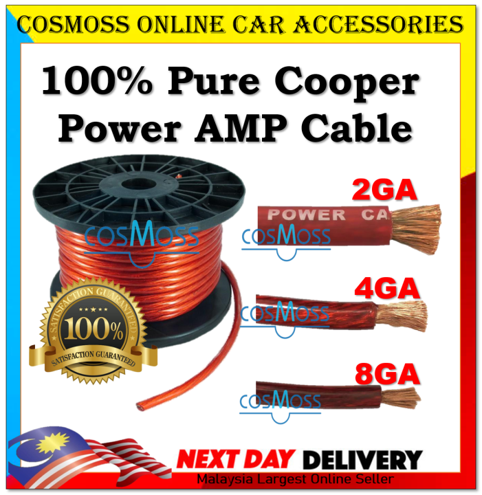 100 Pure Cooper Power Cord 2GA 4GA 8GA Subwoofer Speaker Power AMP