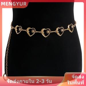 [COD] จัดส่งภายใน 2-3 วัน  จัดส่งในพื้นที่ ฮาราจูกุพังก์ดวงจันทร์เข็มขัดโลหะผู้หญิงวินเทจโกธิคมูนจันทร์ดวงอาทิตย์เข็มขัดจี้เข็มขัดผู้หญิง