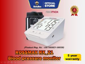 ROSSMAX Z1 Automatic Blood Pressure Monitor Meter BP X1