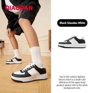 Qiaodan Man Leather Sports Board Shoes Versatile Height Increasing Thick Soled Casual Non Slip XM35240512F