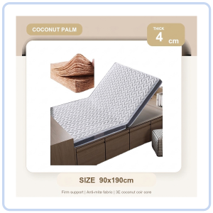 【Pure Care】 Coconut Fiber Mattress / Foldable / 4 Sizes / 4cm
