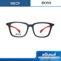 กรอบแว่นตา Hugo Boss ฮิวโก้ บอส รุ่น HG1141 - BV. 