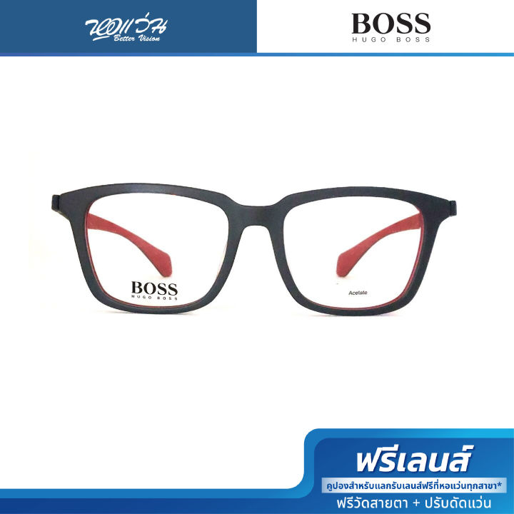 กรอบแว่นตา Hugo Boss ฮิวโก้ บอส รุ่น HG1141 - BV